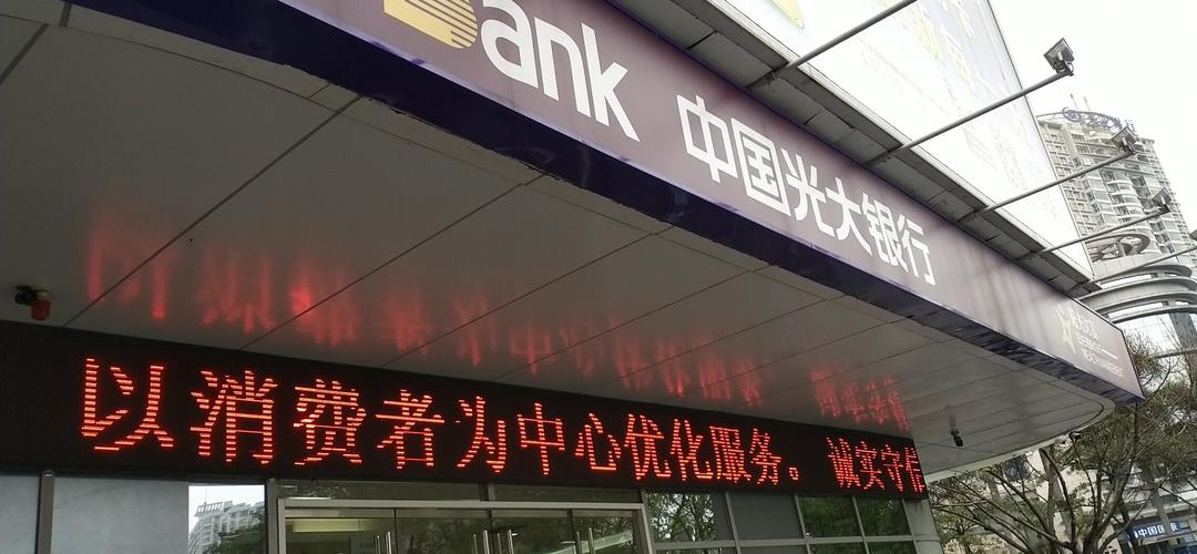 国中信贷网