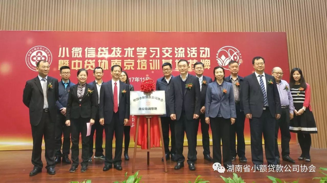 国中信贷网