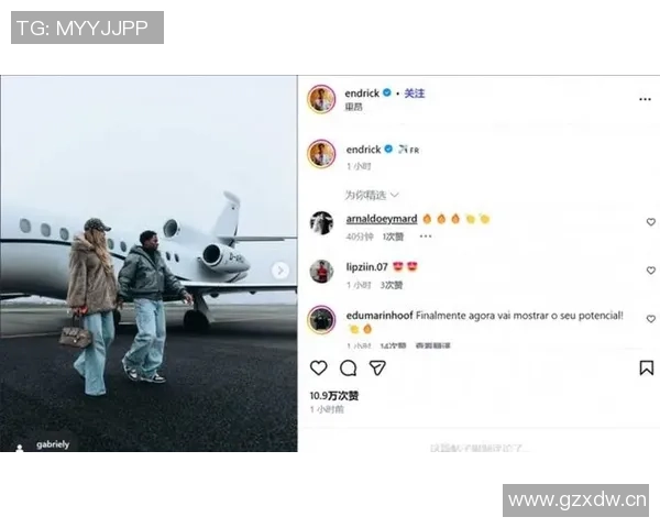 恩德里克妻子晒新保时捷调侃球迷引热议老公的钱真不心疼